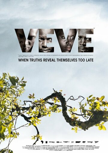 Постер фильма «Veve»
