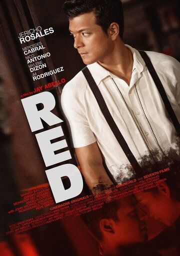 Постер фильма «Red»