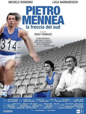 Постер фильма «Пьетро Меннеа: Стрела юга»