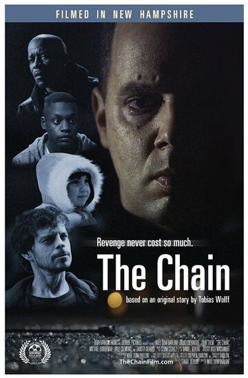 Постер фильма «The Chain»