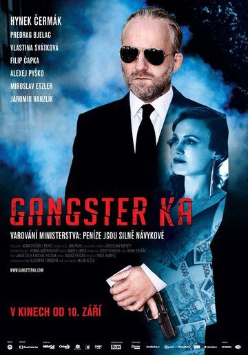 Постер фильма «Gangster Ka»
