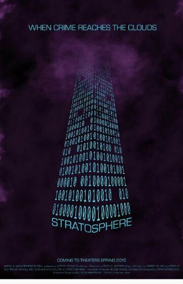 Постер фильма «Stratosphere»