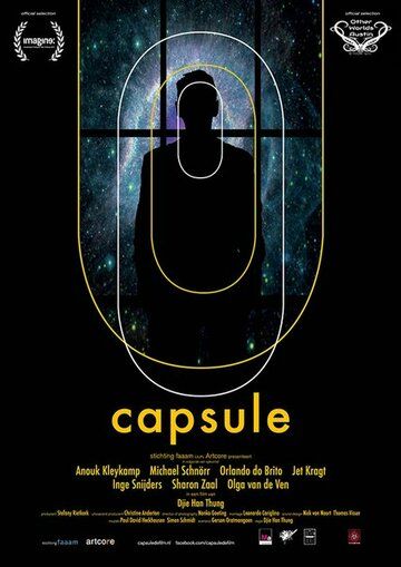 Постер фильма «Capsule»