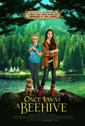 Постер фильма «Once I Was a Beehive»