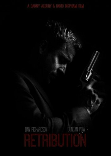 Постер фильма «Возмездие»
