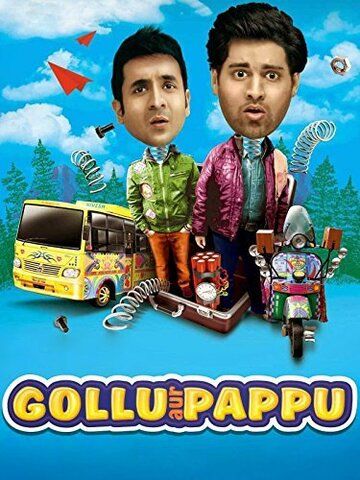 Постер фильма «Gollu Aur Pappu»