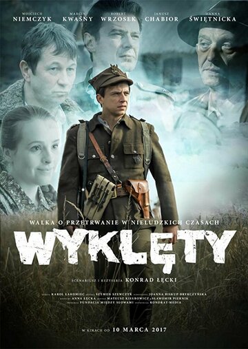 Постер фильма «Wyklety»