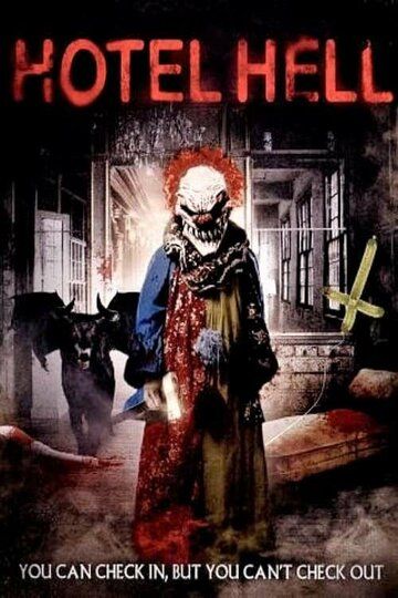 Постер фильма «The Damned Thing»