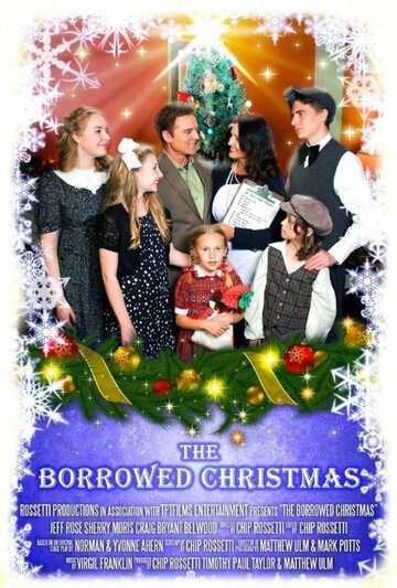 Постер фильма «The Borrowed Christmas»