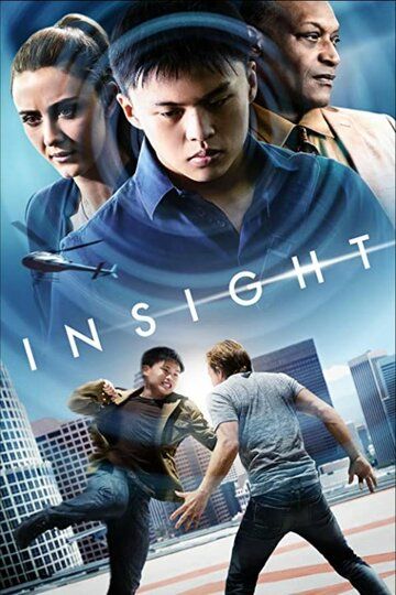 Постер фильма «Insight»