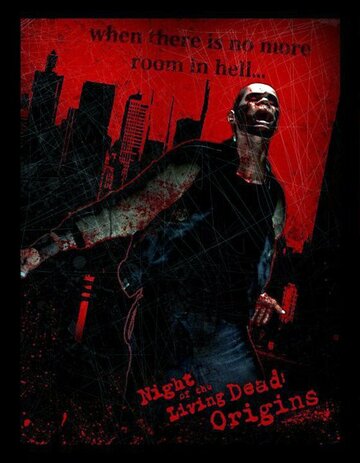 Постер фильма «Night of the Living Dead»