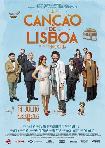 Постер фильма «A Canção de Lisboa»