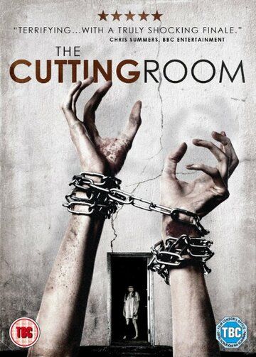 Постер фильма «The Cutting Room»