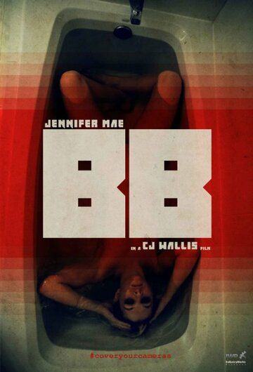 Постер фильма «BB»
