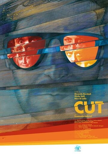 Постер фильма «Cut»