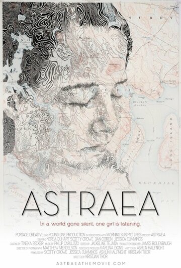 Постер фильма «Astraea»