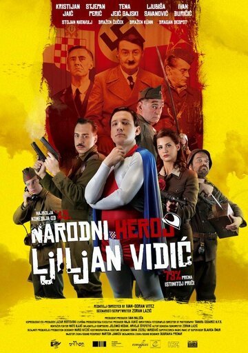 Постер фильма «Народный герой Лилиан Видич»