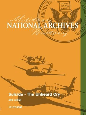 Постер фильма «Suicide»