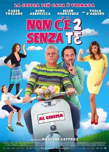 Постер фильма «Non c'è 2 senza te»