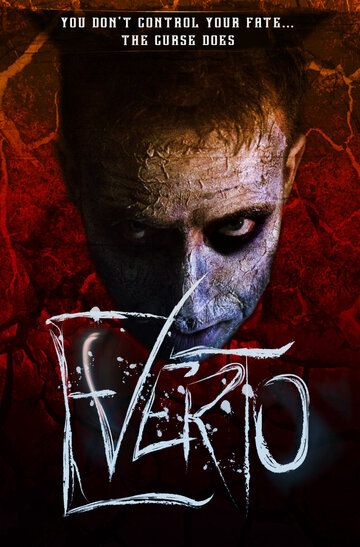 Постер фильма «Everto»