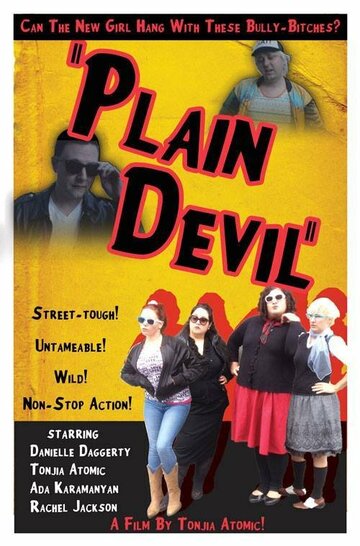 Постер фильма «Plain Devil»
