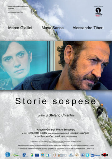 Постер фильма «Storie sospese»