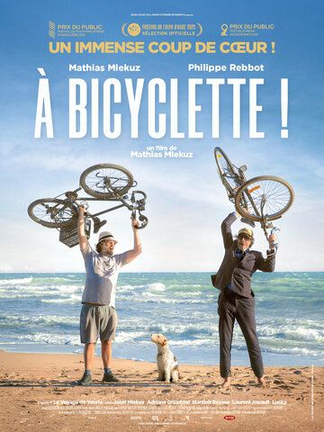 Постер фильма «À bicyclette!»