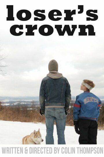 Постер фильма «Loser's Crown»