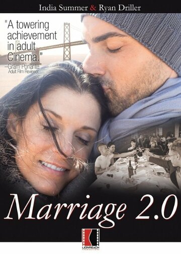 Постер фильма «Marriage 2.0»