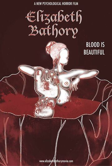 Постер фильма «Elizabeth Bathory»