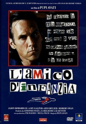 Постер фильма «Друг детства»