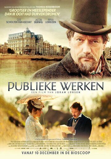 Постер фильма «Publieke werken»