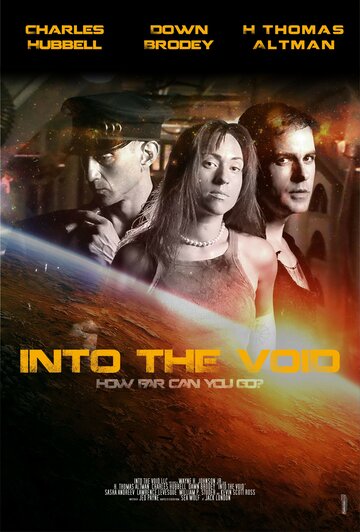 Постер фильма «Into the Void»