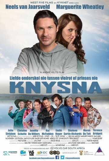 Постер фильма «Knysna»