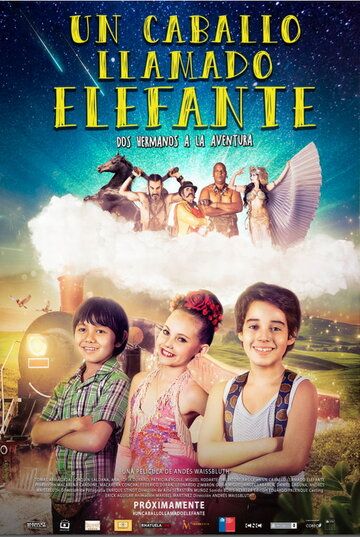 Постер фильма «Un caballo llamado Elefante»