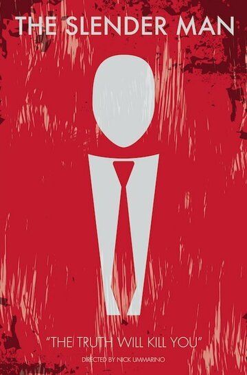 Постер фильма «The Slender Man»