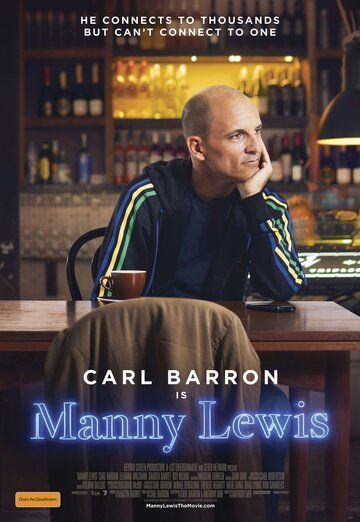 Постер фильма «Manny Lewis»