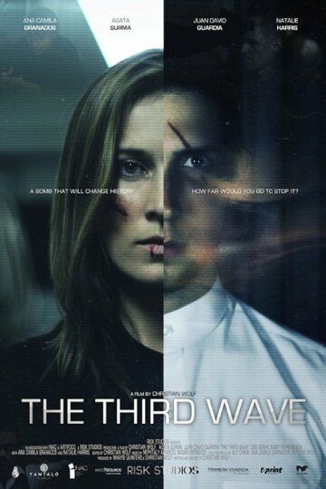 Постер фильма «The Third Wave»