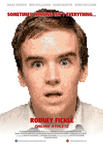 Постер фильма «Rodney Fickle Online Athlete»