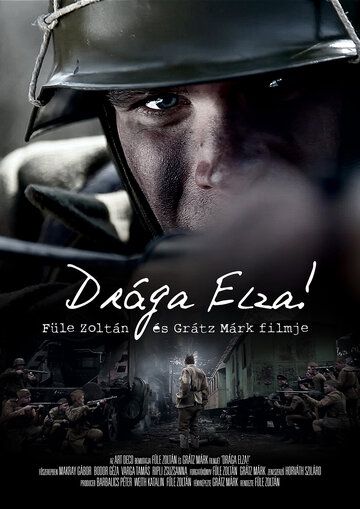 Постер фильма «Дорогая Эльза!»
