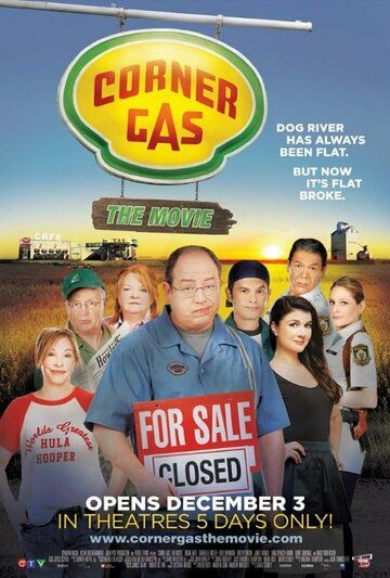 Постер фильма «Corner Gas: The Movie»