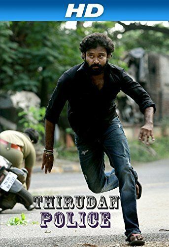 Постер фильма «Thirudan Police»
