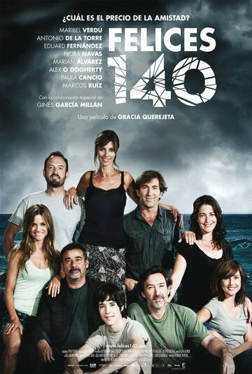 Постер фильма «Счастливые 140»