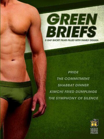 Постер фильма «Green Briefs»