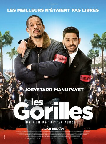 Постер фильма «Les gorilles»