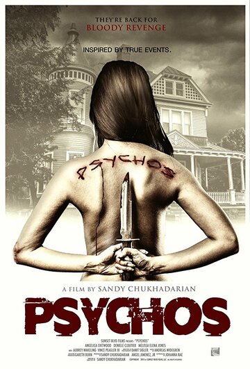 Постер фильма «Psychos»