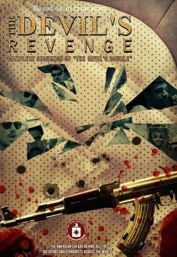 Постер фильма «The Devil's Revenge Sequel of the Devil's Double»