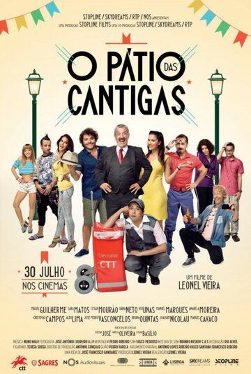 Постер фильма «O Pátio das Cantigas»