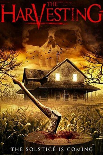 Постер фильма «Жатва»
