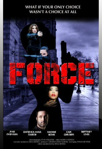 Постер фильма «Force»